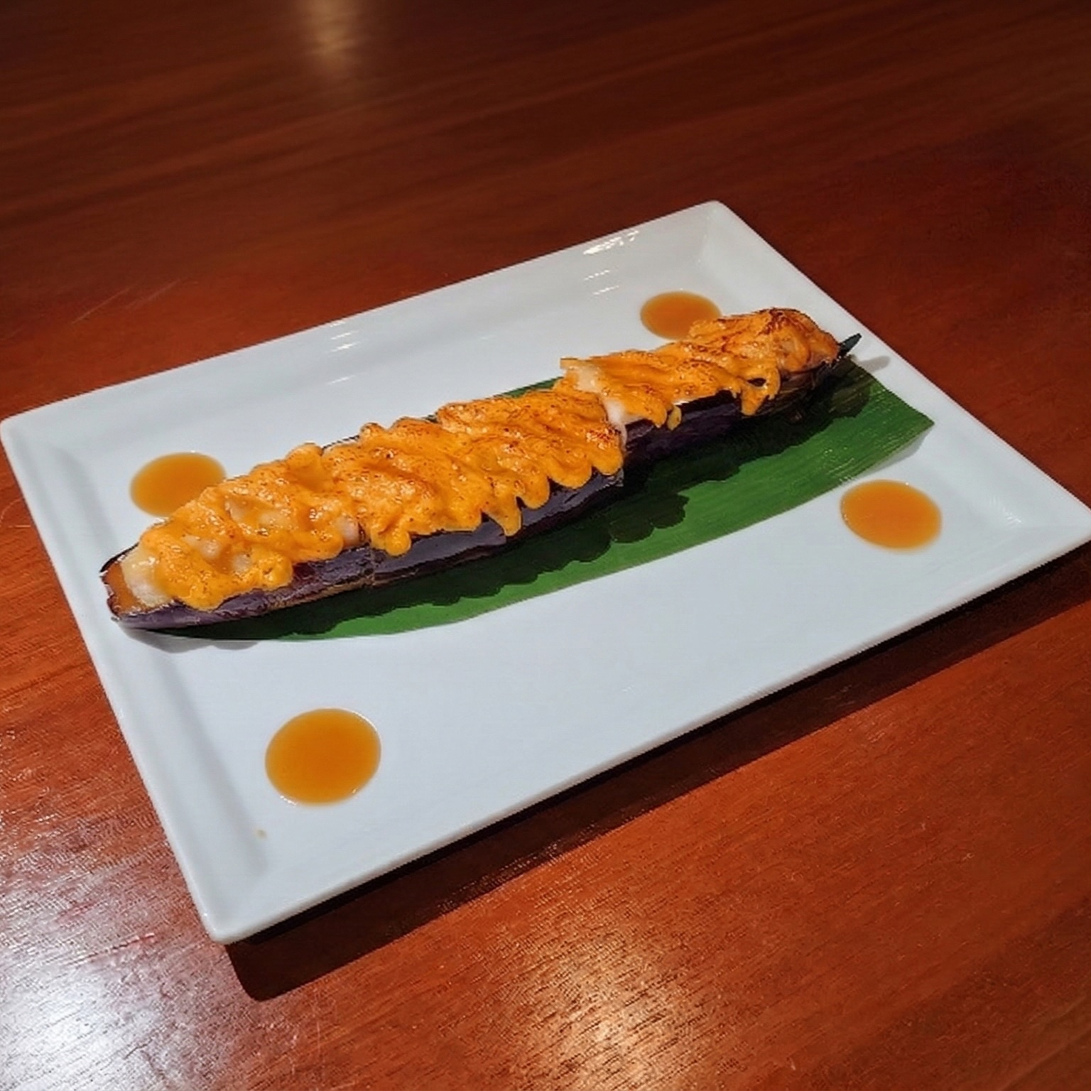 Nobu KL JAPANESE NASU SPECIAL